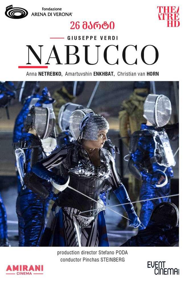 Arena di Verona: Nabucco